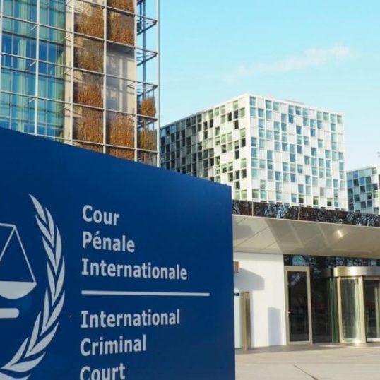 The International Criminal Court in the Hague