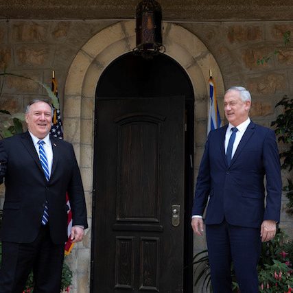 US Secretary of State Mike Pompeo with Israeli alternate PM Benny Gantz in Jerusalem 