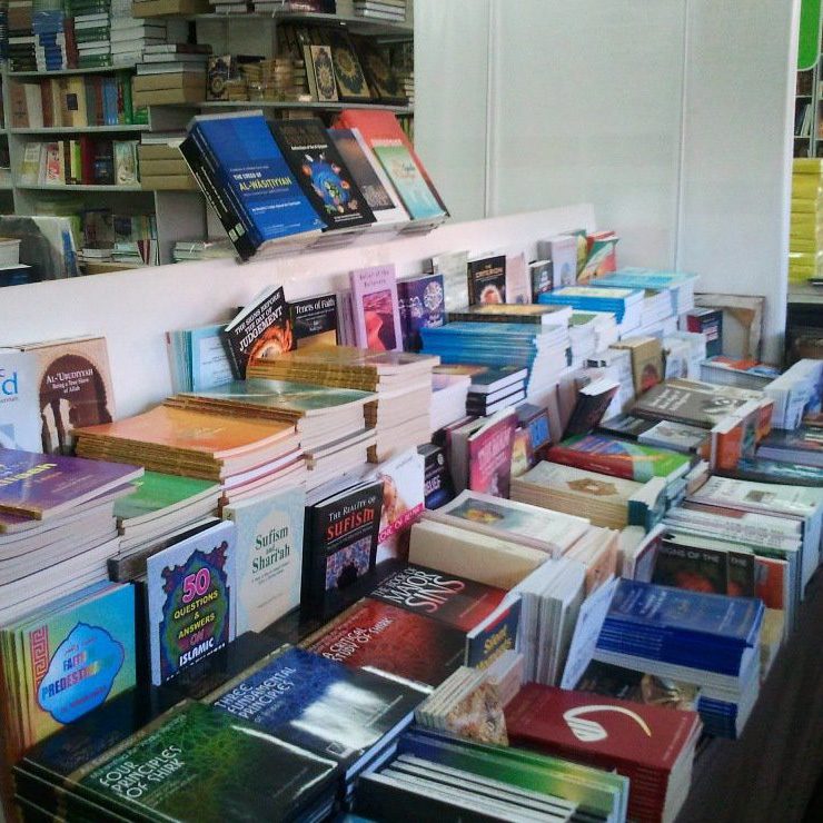 The Islamic bookstore in Lakemba