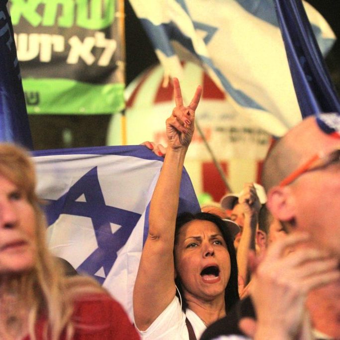 Israel Election Update