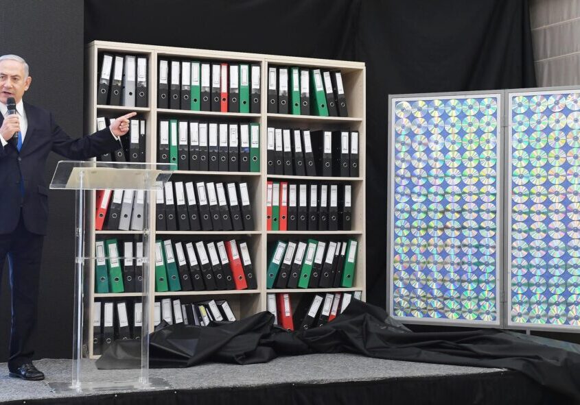 Israel’s capture of Iran’s nuclear archive in 2018 proved Iran was “lying through its teeth” about its nuclear plans (Image: Isranet)