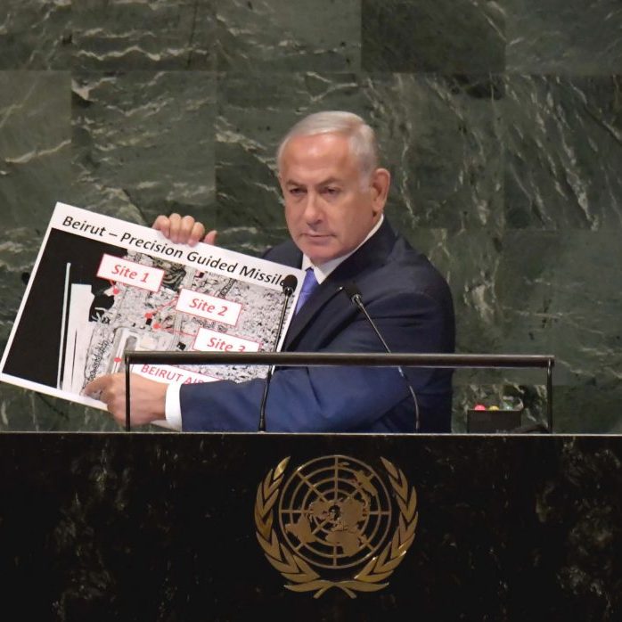 Netanyahu points out new Hezbollah missile sites at the UN