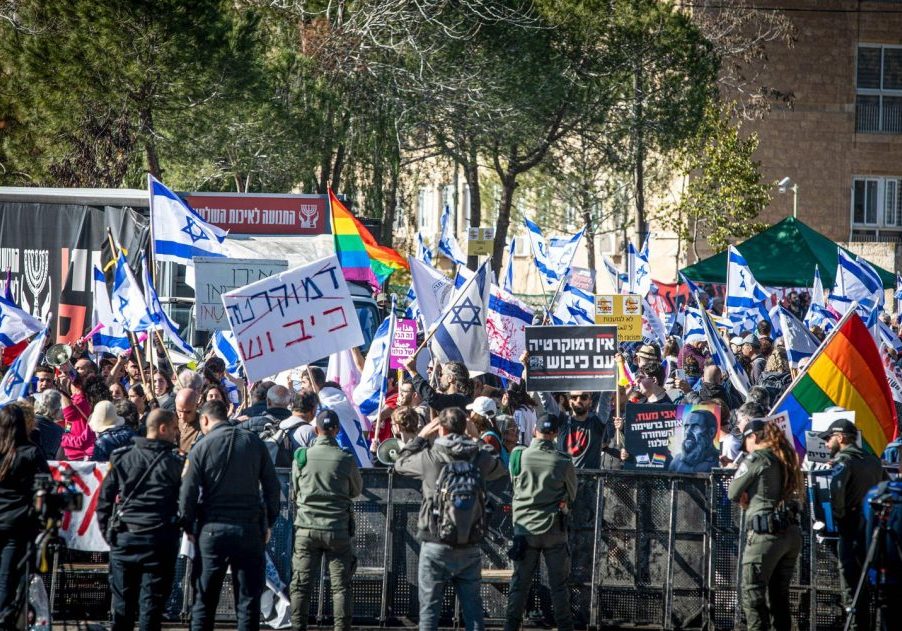 One of several protests against the proposed judicial reforms in Jerusalem (Image: Eyal Warshavsky/Sipa USA/Alamy Live News)