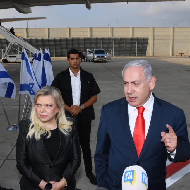 Binyamin Netanyahu and his unpopular wife Sara: Their personal behaviour helped undermine his political achievements (Credit: Ashernet)