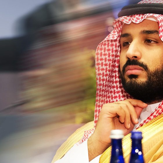 Saudi Crown Prince Mohammed bin Salman (Credit: US Dept. of State/ Flickr)