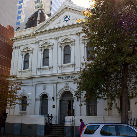 4537083549 Ef64cca632 C East Melbourne Hebrew Congregation (image: Flickr/Rexness)