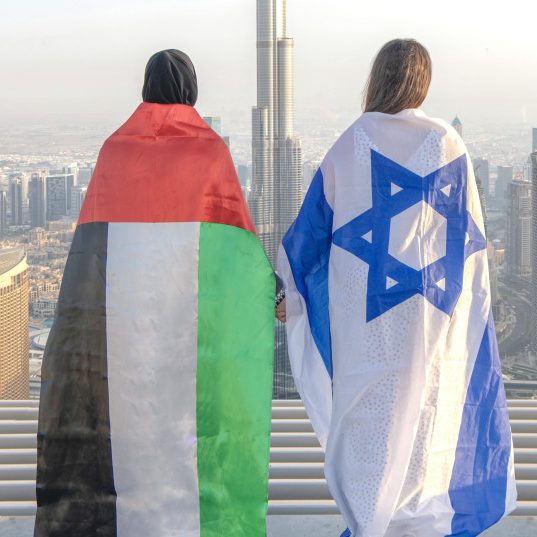 Israel and the UAE: Better together