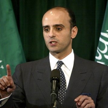 Breakdown of Iranian attempted assassination of Saudi official on US soil