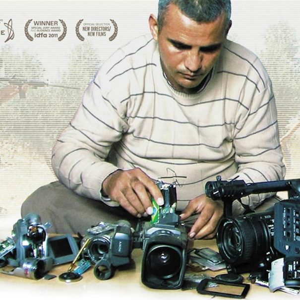 The Cine File: The Camera Does Lie