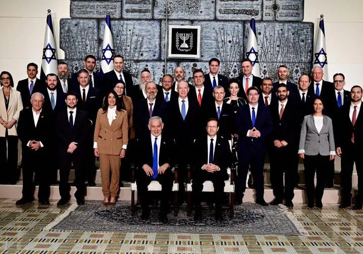 The Ministers of Israel's 37th government, after being sworn in on Dec. 29. (Photo: Israeli Government Press Office)
