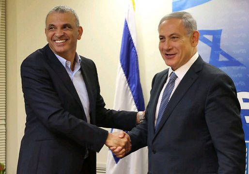 Israeli coalition takes shape/ Iran's foreign policy goals