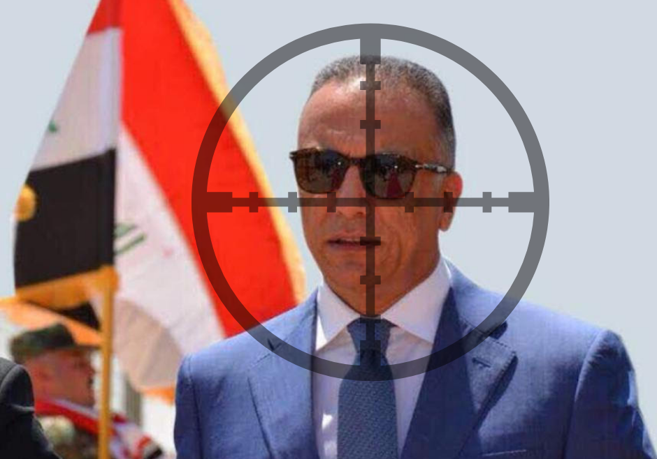 Iraqi PM Mustafa al-Kadhimi - victim of an assassination attempt using drones last Sunday, presumably by pro-Iranian militia (Photo: Wikimedia Commons)