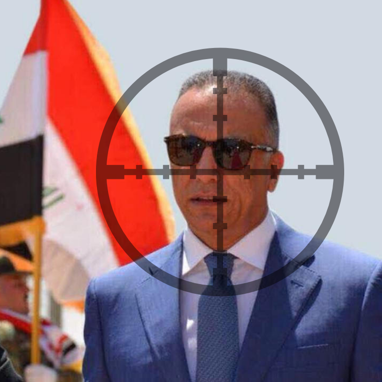 Iraqi PM Mustafa al-Kadhimi - victim of an assassination attempt using drones last Sunday, presumably by pro-Iranian militia (Photo: Wikimedia Commons)