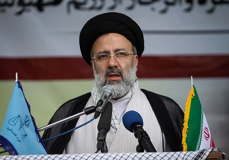Ebrahim Raisi, the ultra-hardliner inaugurated as Iran's new President on Thursday (Wikimedia Commons).