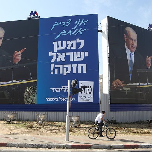 Right turn for Israel?/ An Insider on Iran's nuclear plans