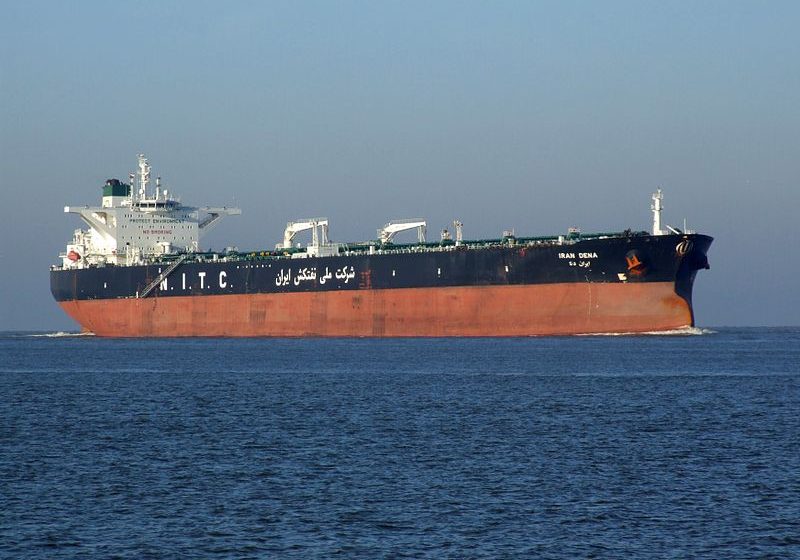 Iranian oil tanker 
