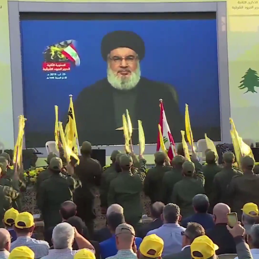 Hezbollah’s Hassan Nasrallah threatened Israel in a speech from his hidden bunker on August 23, 2019.
