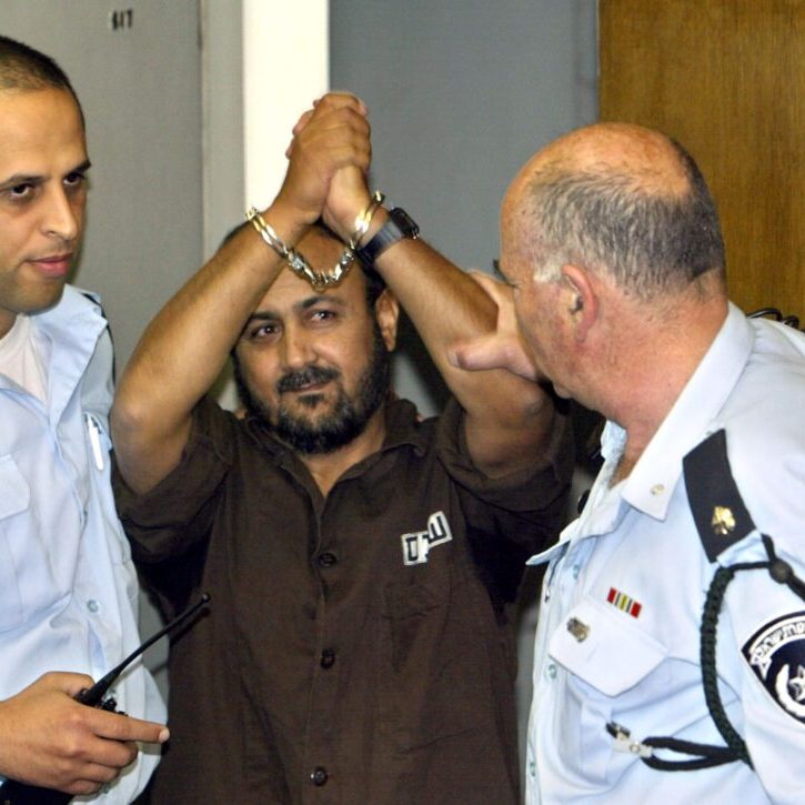 Marwan Barghouti in court, 2004 (Image: Isranet)