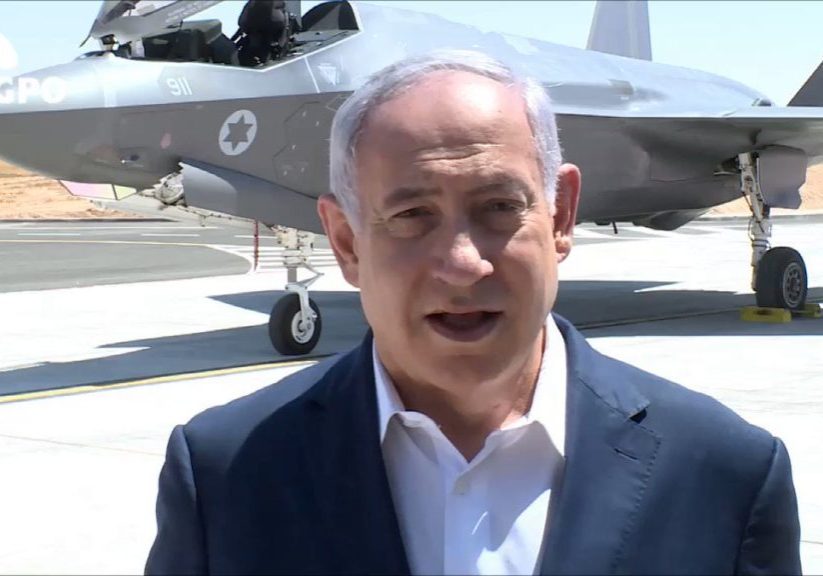 Israeli Prime Minister Netanyahu at Netavim airbase
