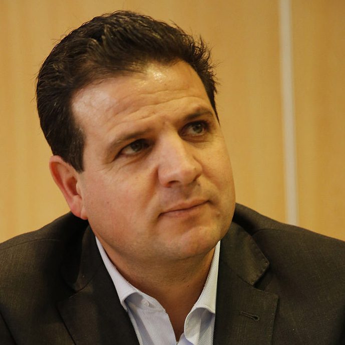 Ayman Odeh (Credit: Wikimedia Commons)