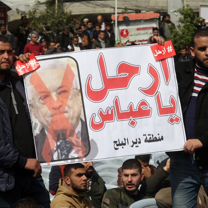 Palestinian demonstrators demand the resignation of PA President Mahmoud Abbas - the PA is increasingly viewed by many Palestinians as no longer representing their interests (Photo: Shutterstock, Anas-Mohammed)