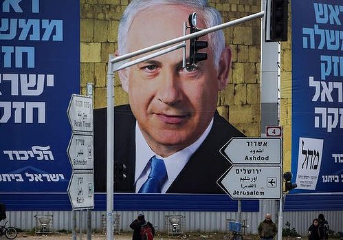 Insights into the Israeli election campaign