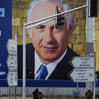 Insights into the Israeli election campaign