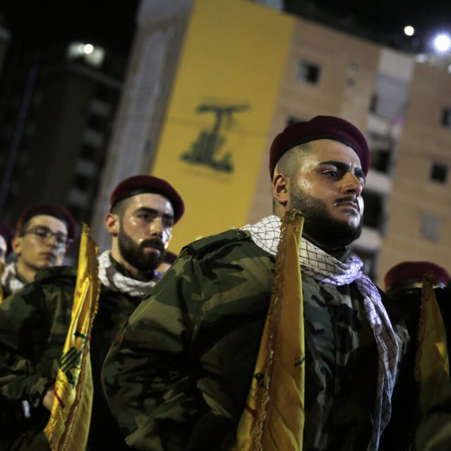 Any bailout of the Lebanese Government must challenge Hezbollah’s effective control over it