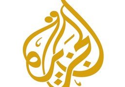 Will the ABC and SBS ignore mounting allegations against Al Jazeera?