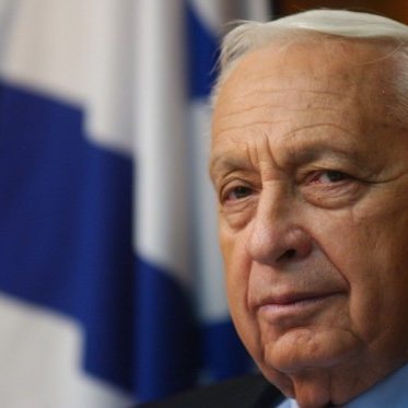 Statement: Death of Ariel Sharon