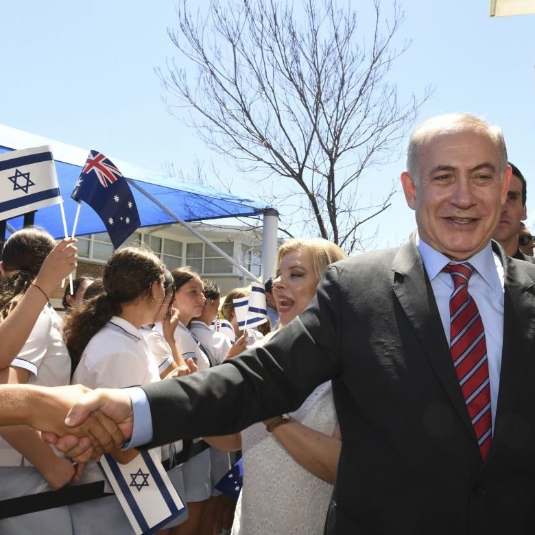 Australia has been a good friend to Israel