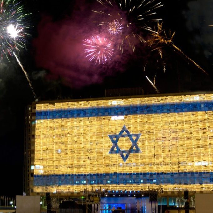 Tel Aviv City Hall is lit-up as Israel celebrates its Independence Day (Image: Alamy)