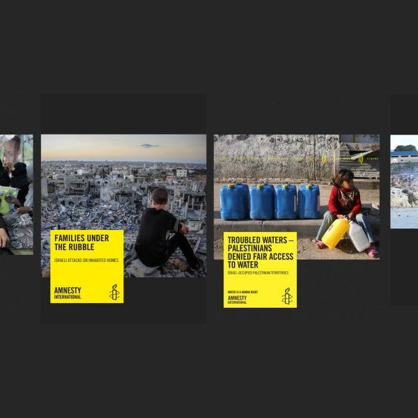 Amnesty publishes report after report denying any agency to Palestinians, reflecting “woke” ideology that patronisingly treats a disadvantaged group as powerless, eternal victims (Image: Amnesty International)