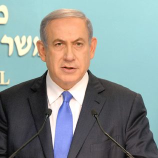Israel and the Iran Deal