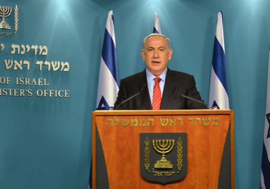 Will nuclear deal lead to a unity government in Israel?