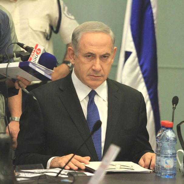 Essay: Bibi the Strategist?
