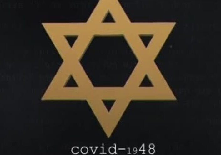 Iranian TV recently aired a video entitled "COVID-1948" which compares Israel to the coronavirus (Credit: Channel 2 (Iran)).