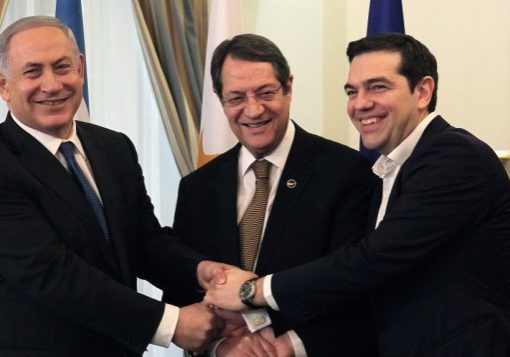 Israel's relationship with Greece