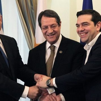 Israel's relationship with Greece