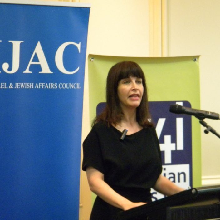 Dr. Einat Wilf in Australia: Media compilation