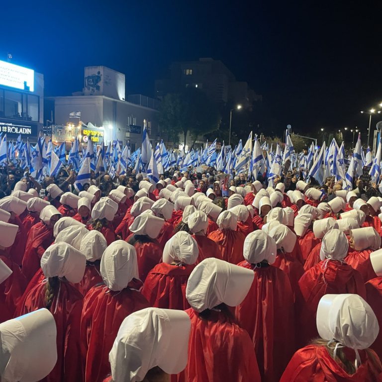 The anti-judicial reform rallies continue every week, with huge numbers (Image: Wikimedia Commons)