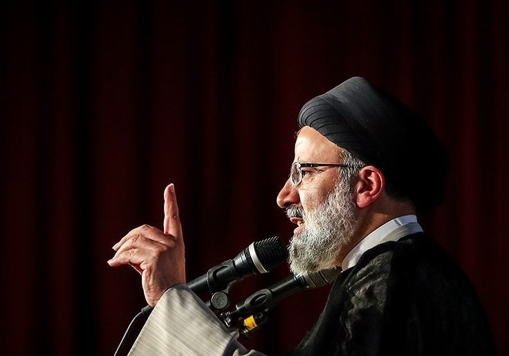 Iranian President Ebrahim Raisi: Seeking to exploit the US defeat in Afghanistan to aggressively advance Iran’s regional goals (Source: Wikimedia Commons)