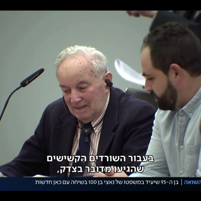 93-year-old Holocaust survivor Emil Farkas giving testimony (Screenshot)