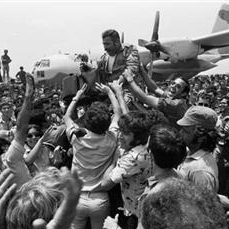 Entebbe