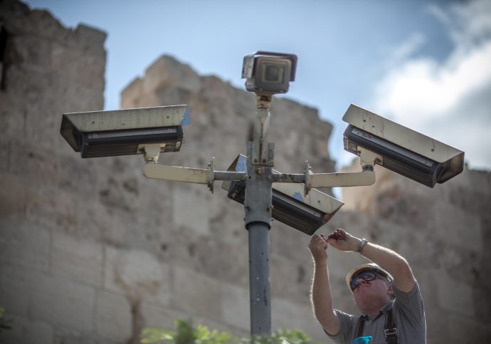 Israel’s surveillance capacity is subject to parliamentary oversight, as well as judicial review and appeal