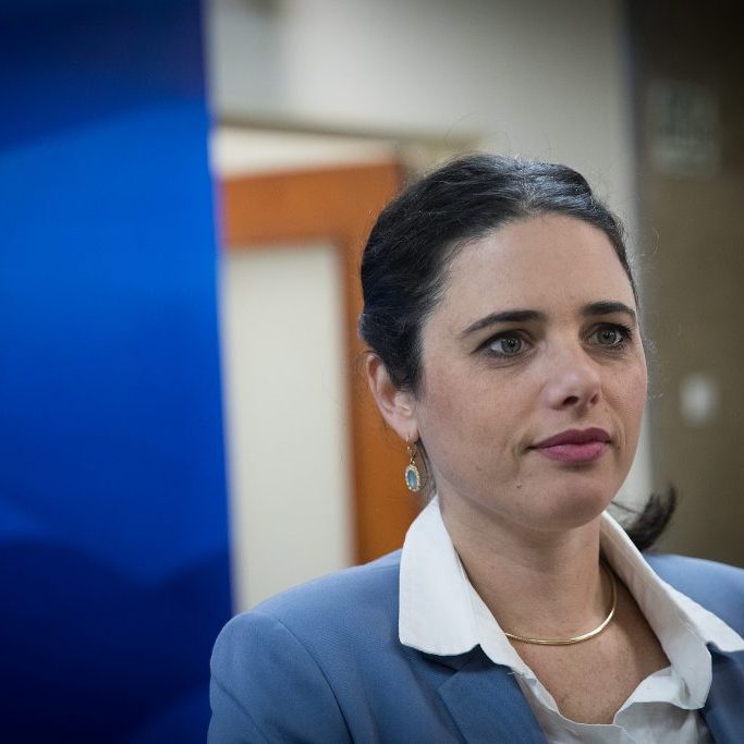 Ayelet Shaked: Currently one of the highest profile female Israeli politicians