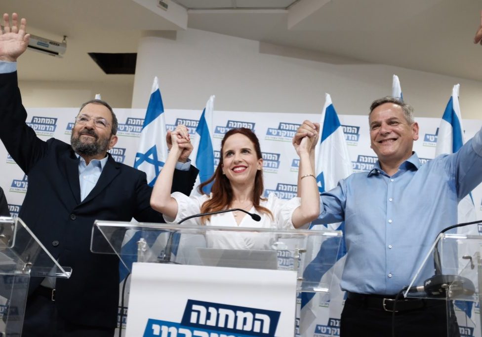 Meretz party chairman Nitzan Horowitz, Former Israeli Prime Minister and leader of Israel Democratic party, Ehud Barak and Israeli parliamentarian Stav Shaffir hold a press conference regarding their alliance called the Democratic Union political alliance, ahead of the Israeli Elections