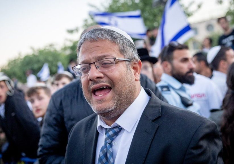 Far-right provocateur and Knesset member Itamar Ben-Gvir (Image: Twitter)