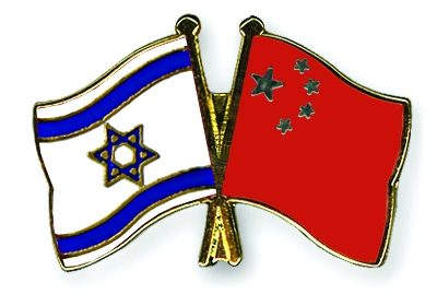More on Israel-China relations