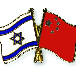 More on Israel-China relations